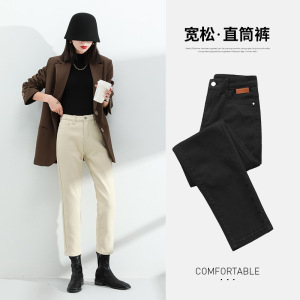 加绒烟管裤女年秋冬季弹力显瘦九分裤直筒牛仔裤女小个子