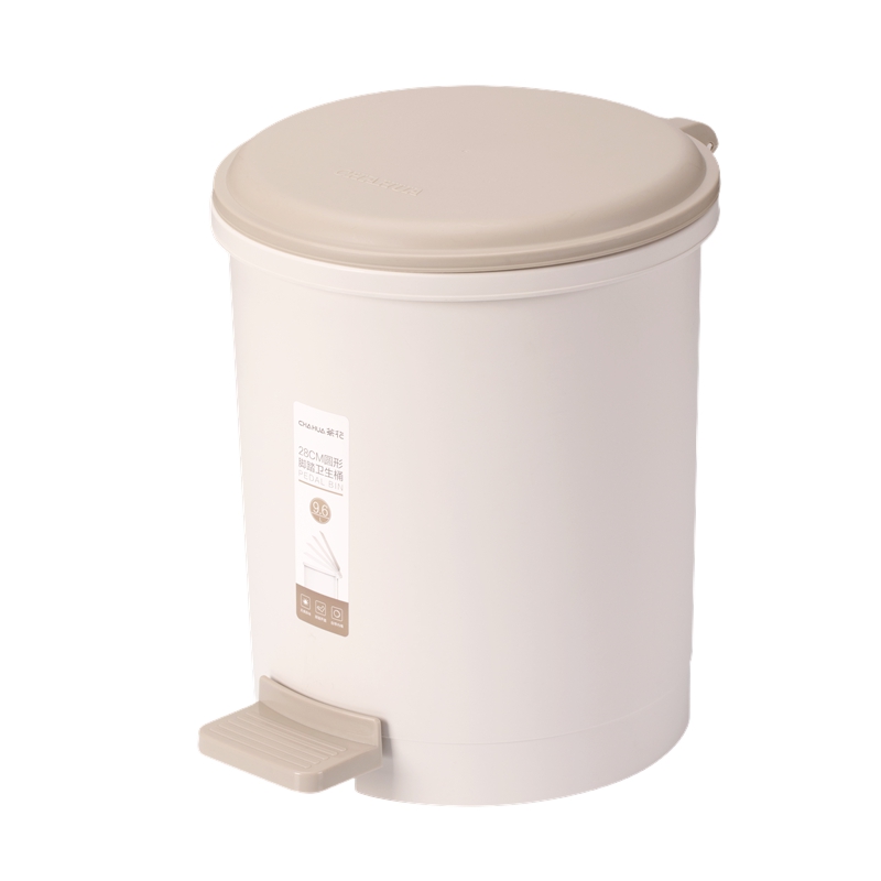 茶花 28CM圆型脚踏卫生桶 9.6L/个