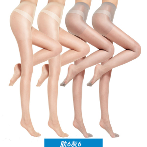 浪莎黑丝袜女薄款黑色防勾丝夏天菠萝肉色光腿神器超薄春秋连裤袜