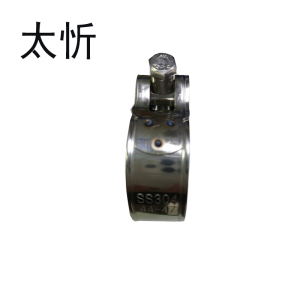 太忻 不锈钢喉箍 管箍 44-47 个