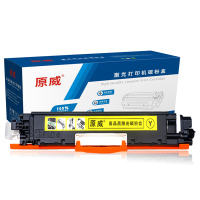 原威 HP惠普CF352A黄色硒鼓 适用HP Pro MFP M176n M177fw 130A墨盒 墨粉盒 打印机