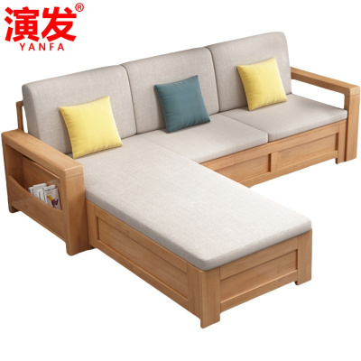 演发 沙发三人位+脚踏 张