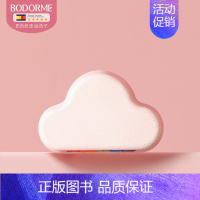 幸福彩虹云[糖果味] 100g [正版]儿童泡澡球婴儿浴球泡泡浴洗澡球沐浴球宝宝女浴缸盐球起泡