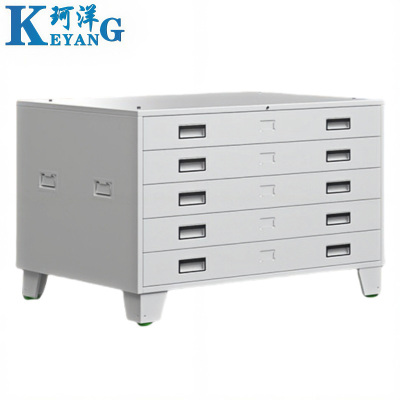 珂洋 图纸存放柜 白色1号单节1000*700*650mm 台