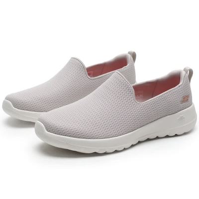 斯凯奇 女款休闲一脚穿124637/NAT-10双