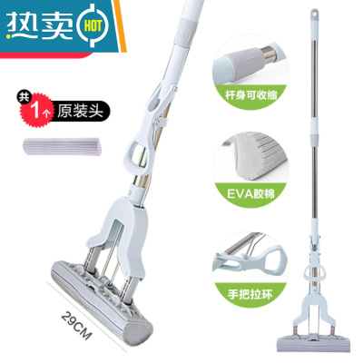 敬平对折式挤水胶棉拖把加大加厚吸水胶棉懒人家用免手洗清洁海绵拖布