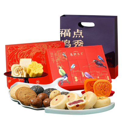 雅觅 雅觅 百鸟朝凤什锦糕点综合礼盒910g