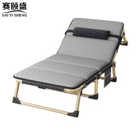 赛颐盛午休床1900*700*280mm张