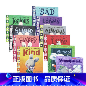 [正版]送音频情绪管理绘本毛毛兔10册 When I'm Feeling 英文原版启蒙童书好习惯养成 scary,ha