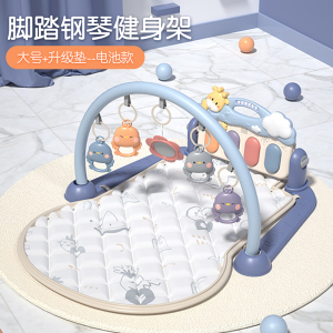 林老师婴儿初生脚踏钢琴新生婴幼儿健身架宝宝0一1岁3到6个月1663