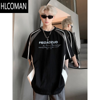 HLCOMAN短袖t恤男2025夏季美式高街潮牌痞帅机车风条纹拼接宽松半袖衣服