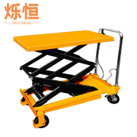 烁恒升降车70*45*126cm台