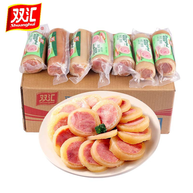 双汇水晶劲肘220g*3支 即食火腿肠蒸煮火腿零食