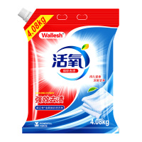 威立世Wallesh 活氧焕彩洗衣粉4.08kg