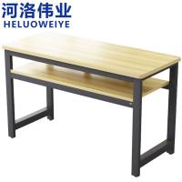 河洛伟业培训桌学习桌课桌1.2m张