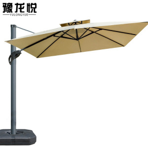 豫龙悦户外遮阳伞
