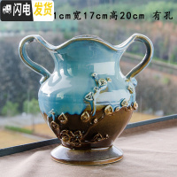 三维工匠多肉老桩花盆陶瓷大号创意简约肉肉老庄陶罐复古粗陶法师高盆 509双耳老桩 中等花盆容器