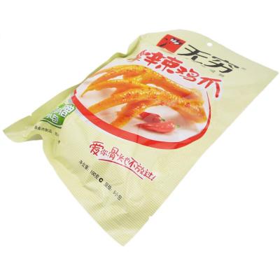 无穷100g爱辣鸡爪鸡翅鸡腿鸡米袋装休闲零食品小吃零食