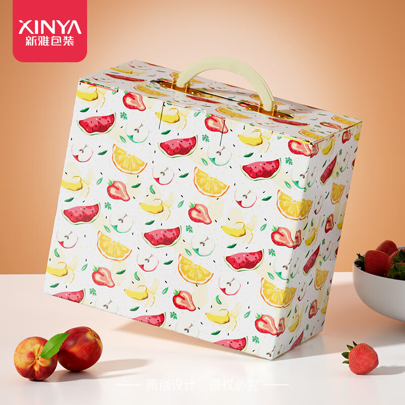 新雅收纳盒圣诞节过年日用品包装盒子