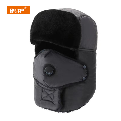 鸽护 雷锋帽 GH425QDK-05 顶