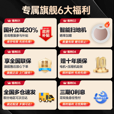 小天鹅(LittleSwan)滚筒洗衣机全自动家用 带烘干洗烘一体 水魔方[TD120V618PLUS]12公斤 超薄