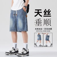 牛仔短裤男士夏季薄款2026新款星空纹5分直筒宽松休闲五分中裤子