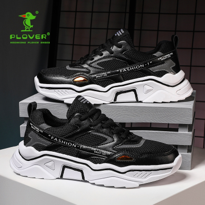 香港啄木鸟plover运动户外-2021新品男鞋跑步鞋运动鞋男潮鞋跑步鞋休闲鞋轻便跑步鞋