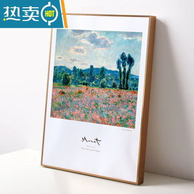 敬平简约创意装裱拼图画框挂墙铝合金相框定制大尺寸细窄边海报5075cm 亮光金 32寸挂式[可放60*80cm]