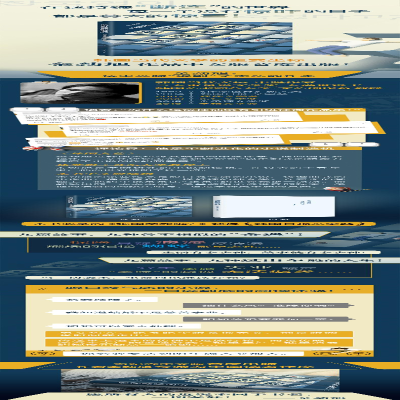 [M]您可疑的近况-9787573501875