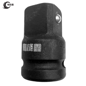 有成鑫 套筒变头 3/4变1(19mm变25mm) 个
