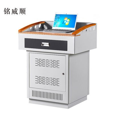 MINGWEISHUN铭威顺讲台演讲台中控讲台办公桌操作台800*680*1000mm(钢面款)(不含显示器)