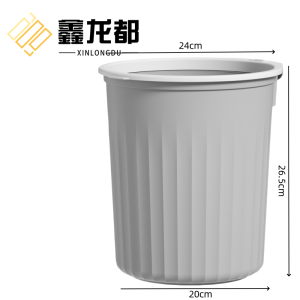 鑫龙都