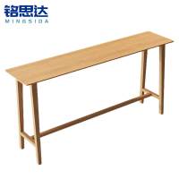铭思达吧台桌