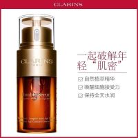 [国内专柜 正品保证]Clarins娇韵诗双萃焕活修护精华露50ml