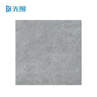先围 瓷砖 800*800*10.5mm晶月灰 片