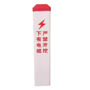 区南 电缆标志桩 100*100*1000mm 根