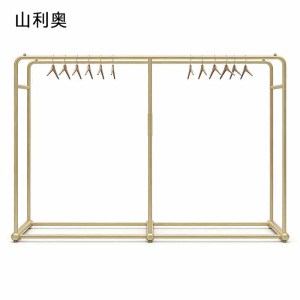 山利奥 晾衣架 SLA-035 个