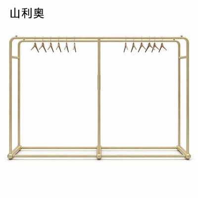 山利奥 晾衣架 SLA-035 个