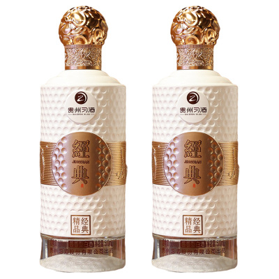 贵州习酒白酒500ml*2瓶回味悠长经典高尔夫款46431-2
