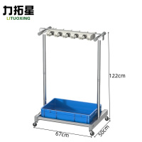 力拓星 落地拖把架 双排10拖 个