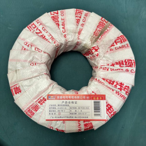 常顺鑫 硬芯铠装控制线ZR-KVVP22 450/750V 3×4 米