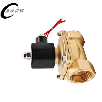 冀泽尔瑞 电磁维修阀 JZER - ZC0-25L 个