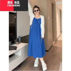 YIBUSHENG大码胖mm遮肉遮肚子显瘦吊带连衣裙女春百搭无袖裙子开衫两件套