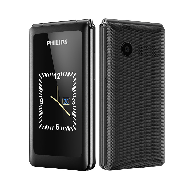 飞利浦 philips e259s 陨石黑 双屏翻盖 大屏大字 长待机 移动联通2g