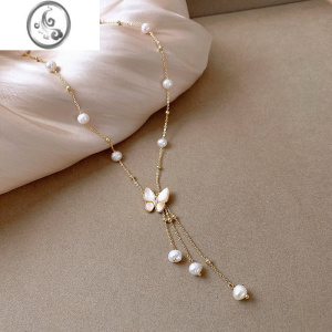JiMi毛衣链蝴蝶淡水珍珠项链女轻奢小众流苏贝母时尚百搭锁骨链 淡水珍珠