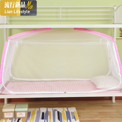 儿童1m单人床上铺下铺寝室 蒙古包1.2米床小学生宿舍成人 蚊帐oth 三维工匠