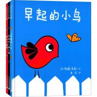 幼幼小动物绘本