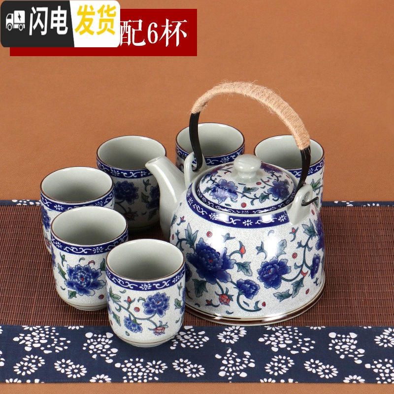 三维工匠景德镇陶瓷茶壶大号青花瓷提梁壶过滤家用泡茶套装凉水壶茶具 1000大壶+6只大号杯150(推荐)