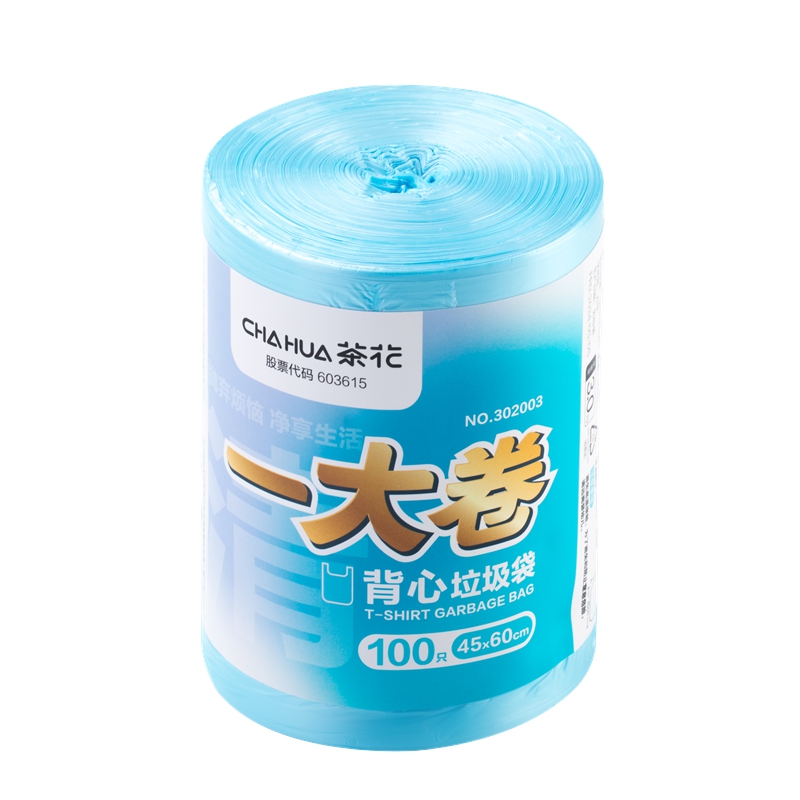 茶花 一大卷背心垃圾袋M100 45cm*60cm*100只/卷