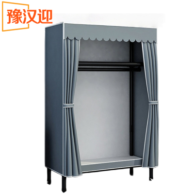 豫汉迎简易衣柜